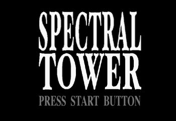 Spectral Tower Title Screen